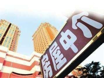 新手买房，该去“售楼中心”还是“房产中介”？内行人告诉你真相