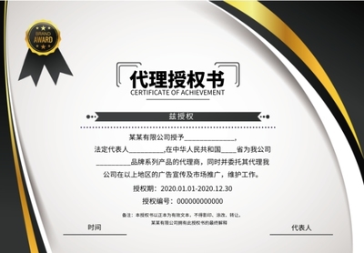 2023楼盘推广新思路 从模板化到个性化的一站式解决方案